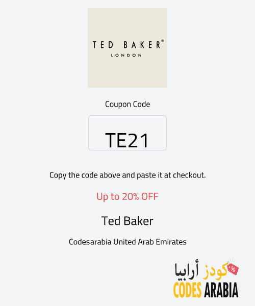 Ted Baker Up to 20% OFF